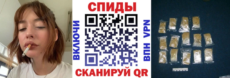 Бутират жидкий экстази  Купить  Балашиха 