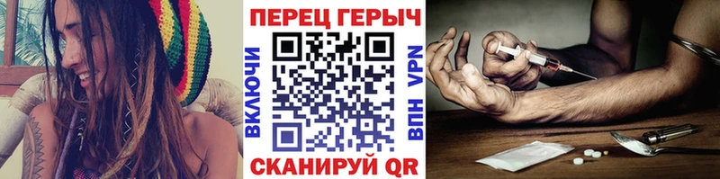 Купить закладки  Балашиха  ГЕРОИН гречка 