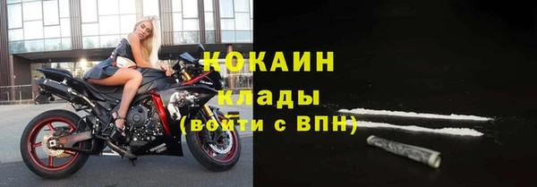 амфетамин Тобольск