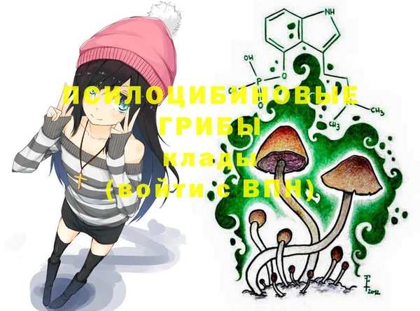 кокаин Тихвин