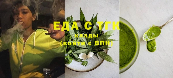 кокаин Тихвин