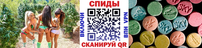 Первитин Декстрометамфетамин 99.9% Купить где Балашиха
